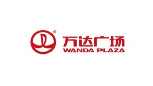 魯海暖通合作客戶(hù)-萬(wàn)達(dá)廣場(chǎng)